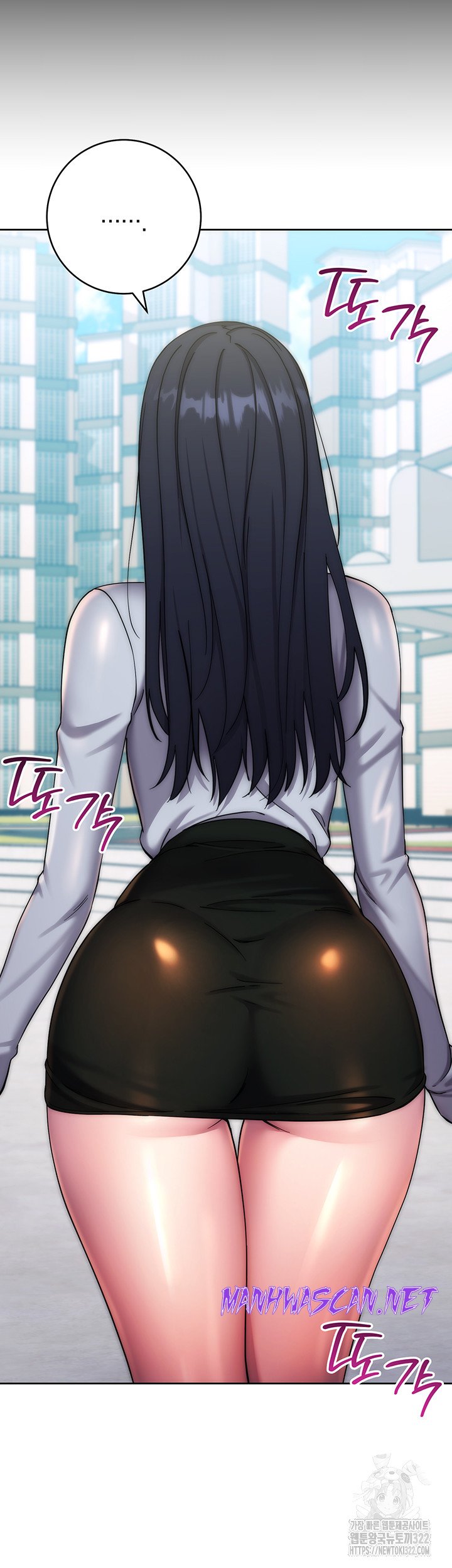 Outsider: The Invisible Man Raw - Chapter 11 Page 32