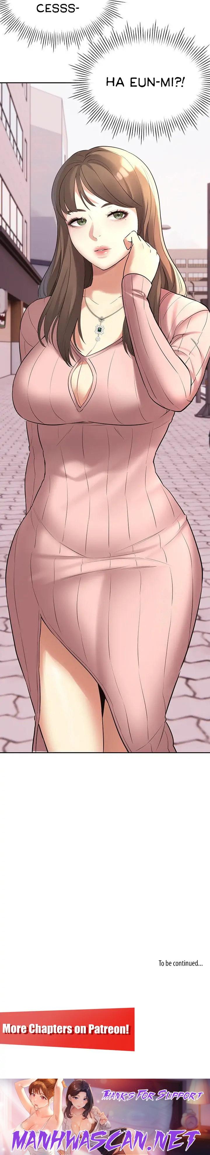 The Girls I couldn’t date before - Chapter 13 Page 16