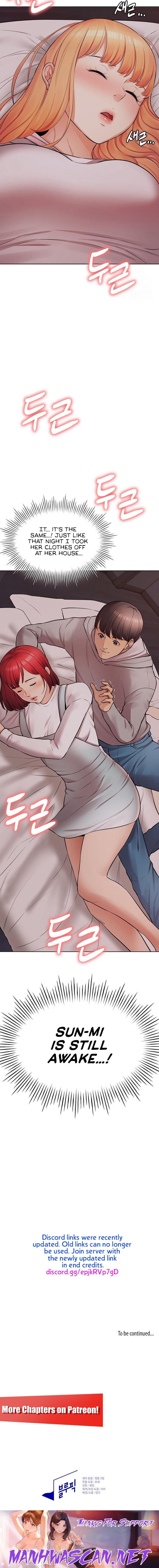 The Girls I couldn’t date before - Chapter 14 Page 17