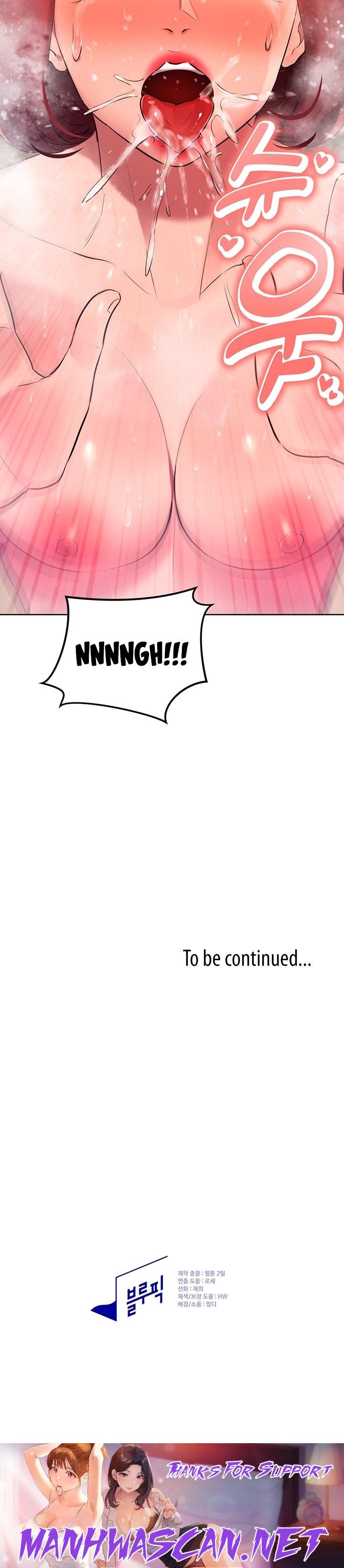 The Girls I couldn’t date before - Chapter 23 Page 16