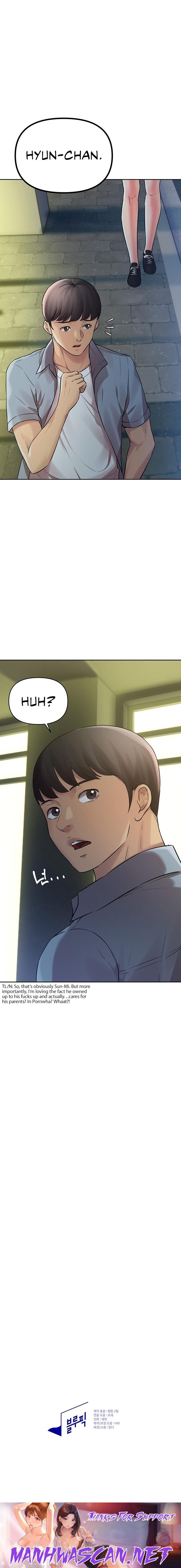 The Girls I couldn’t date before - Chapter 24 Page 34