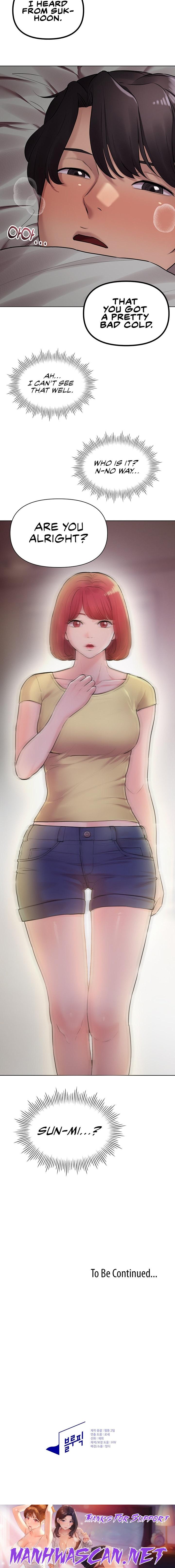 The Girls I couldn’t date before - Chapter 28 Page 15