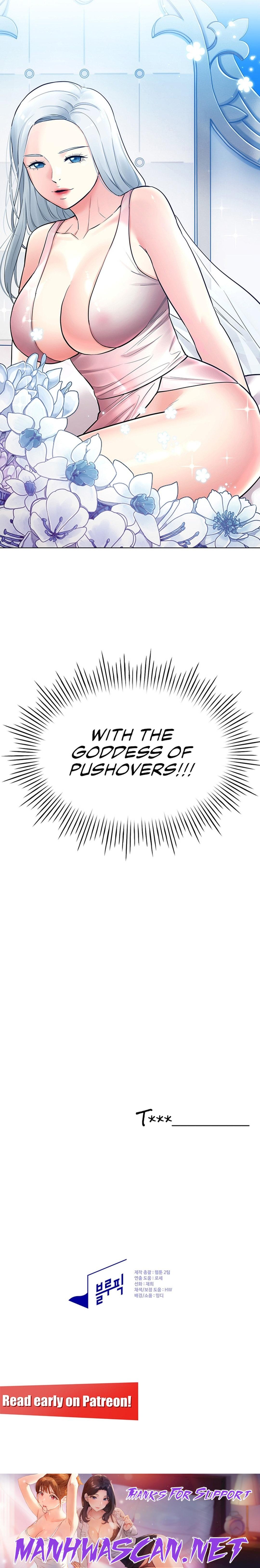 The Girls I couldn’t date before - Chapter 37 Page 17