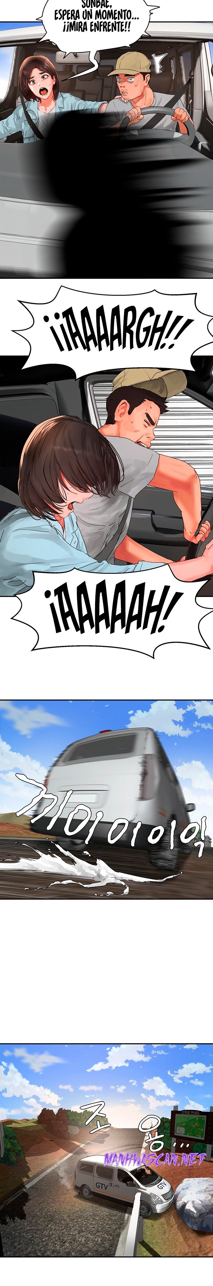 In The Summer Raw - Chapter 49 Page 12