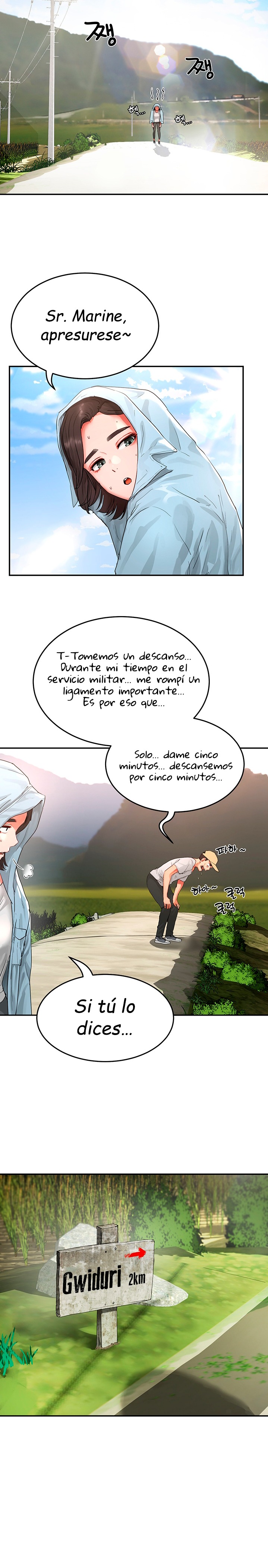 In The Summer Raw - Chapter 49 Page 16