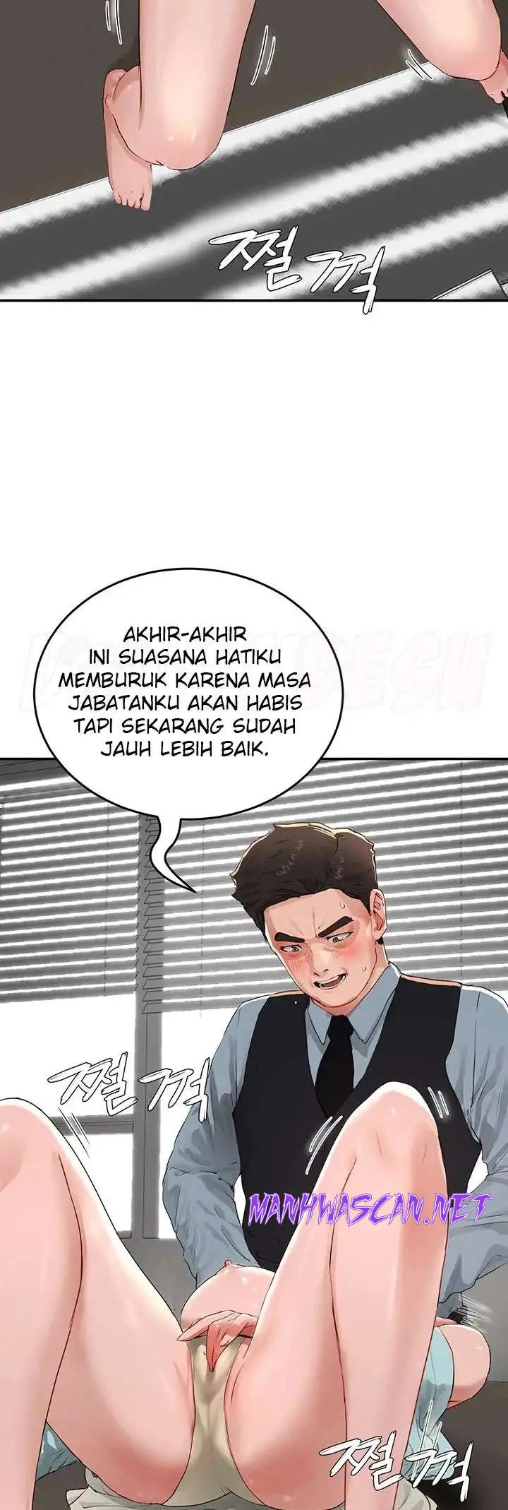 In The Summer Raw - Chapter 51 Page 25