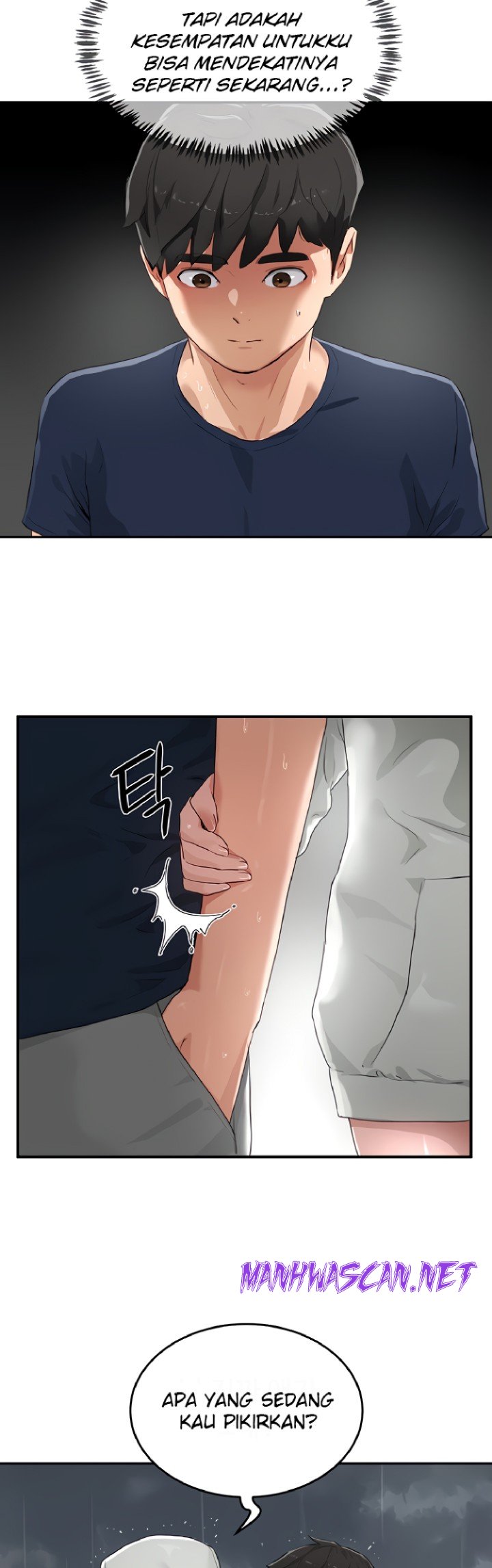 In The Summer Raw - Chapter 52 Page 43