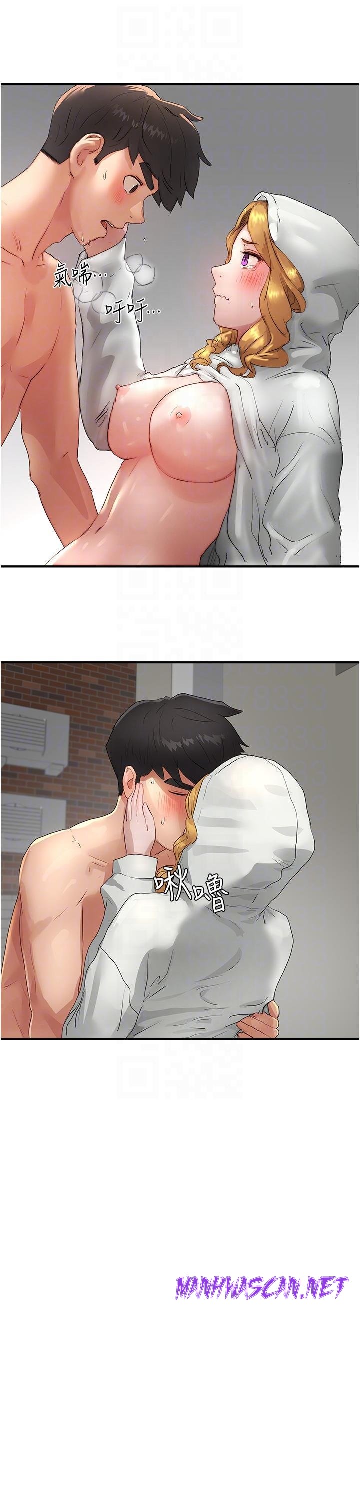 In The Summer Raw - Chapter 56 Page 26