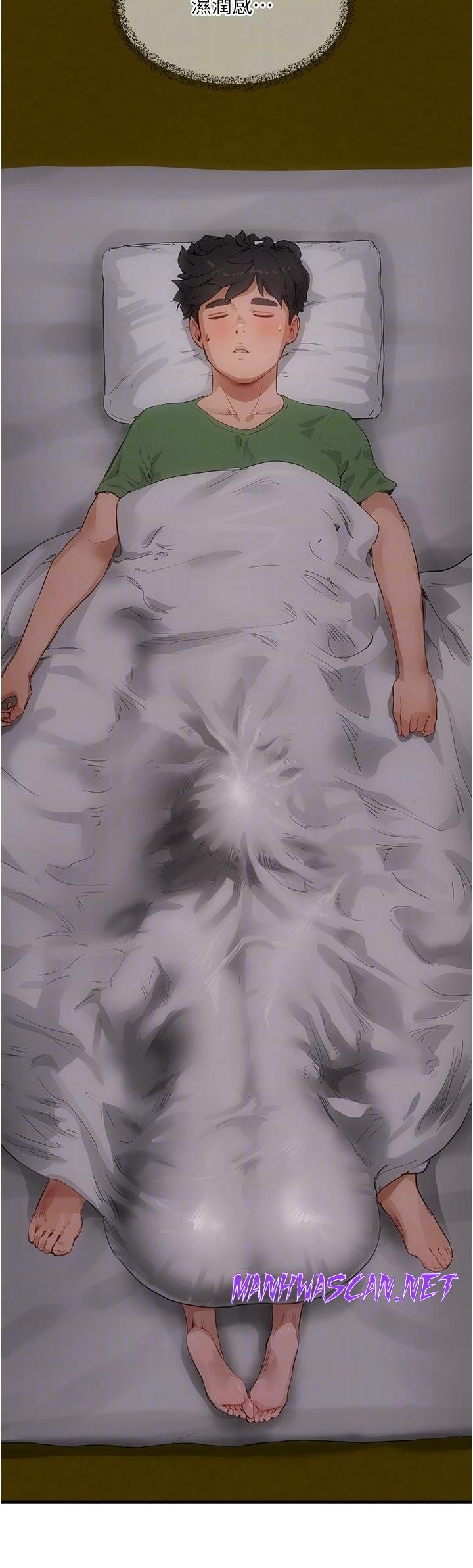 In The Summer Raw - Chapter 57 Page 34