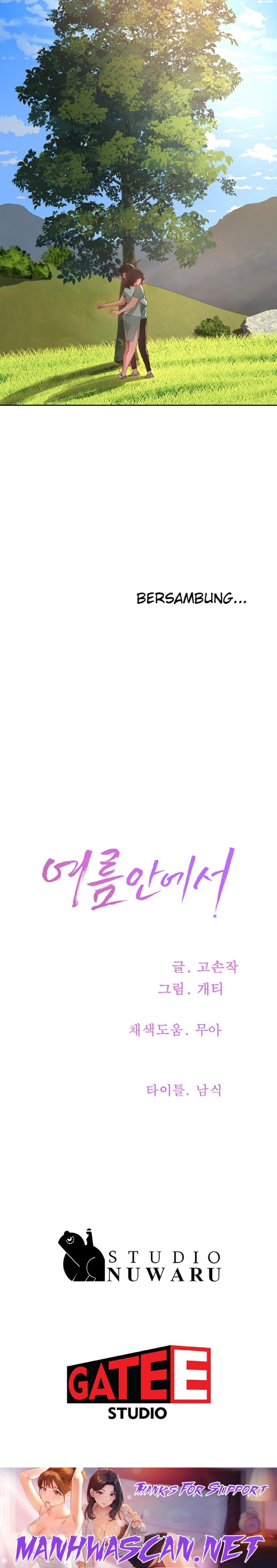 In The Summer Raw - Chapter 61 Page 23