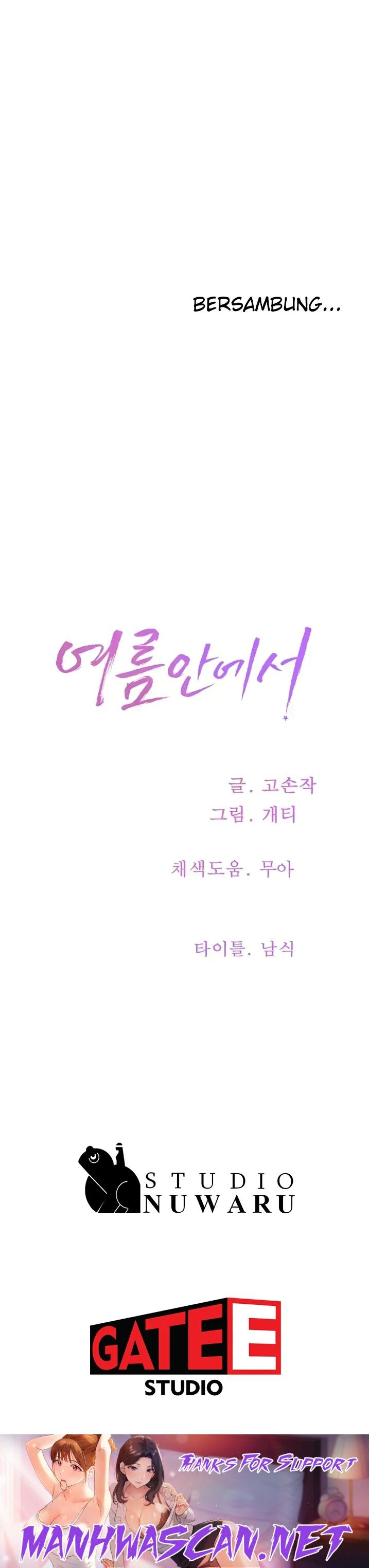 In The Summer Raw - Chapter 85 Page 22