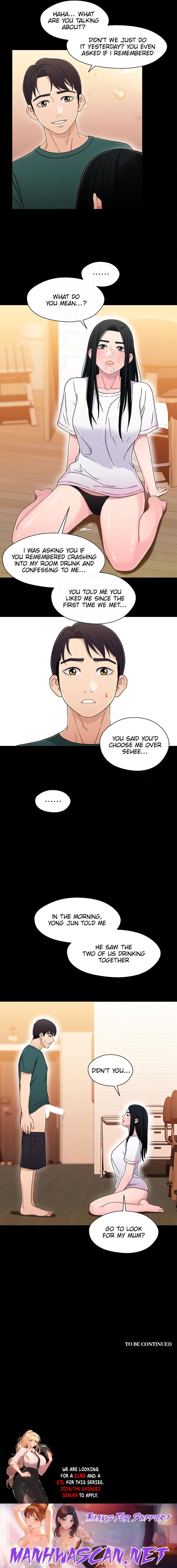 Siblings (Brother and Sister) - Chapter 22 Page 12