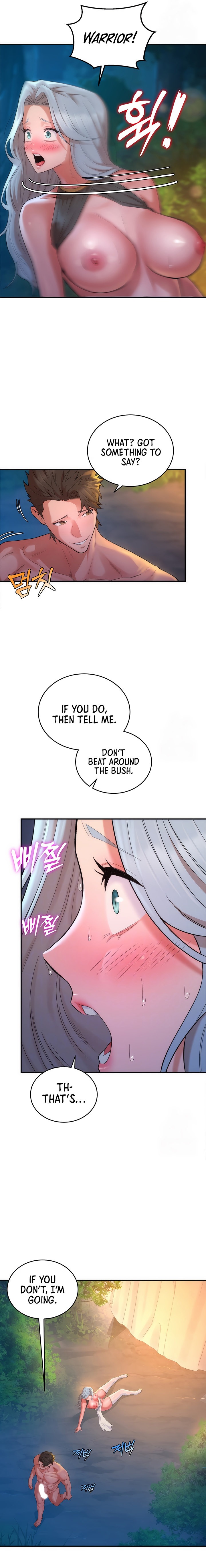 The Warrior Dissatisfied with Everyone - Chapter 13 Page 5