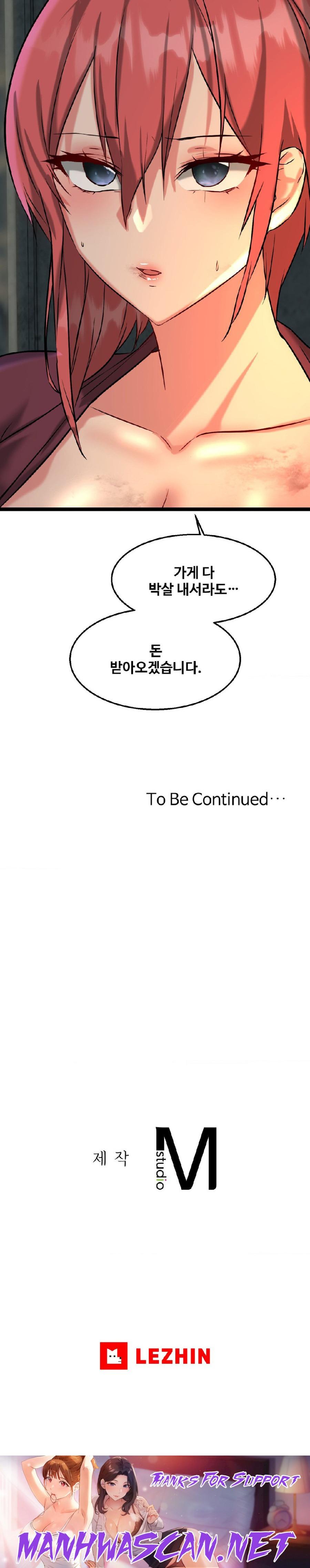 Chewy Raw - Chapter 20 Page 36