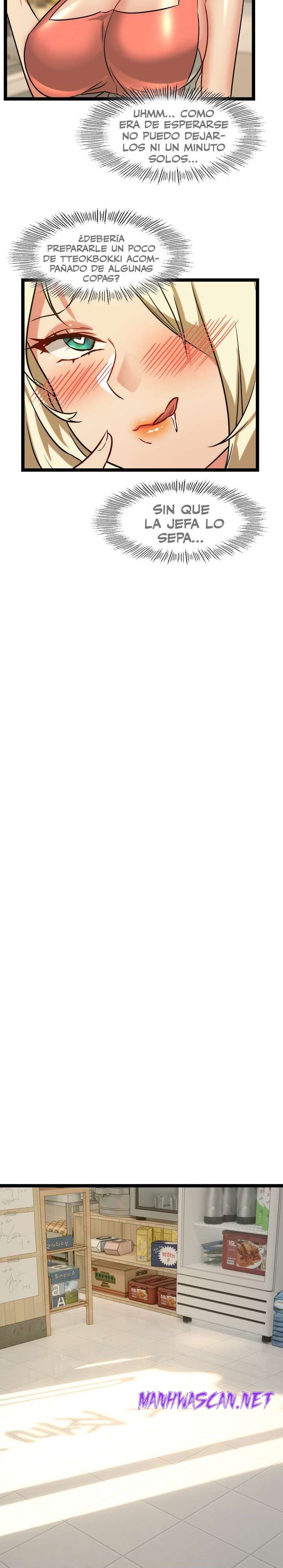 Chewy Raw - Chapter 25 Page 15