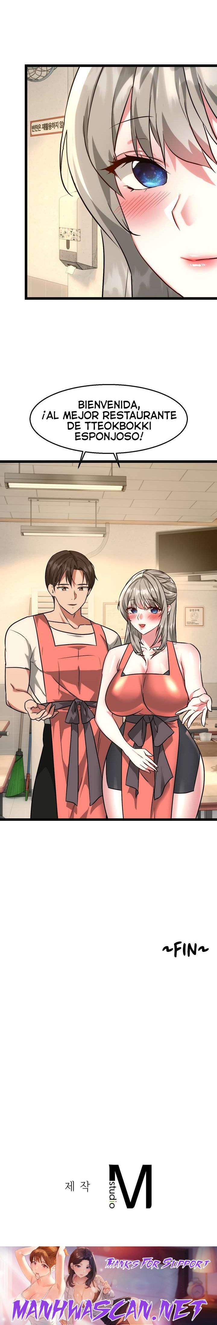 Chewy Raw - Chapter 25 Page 29