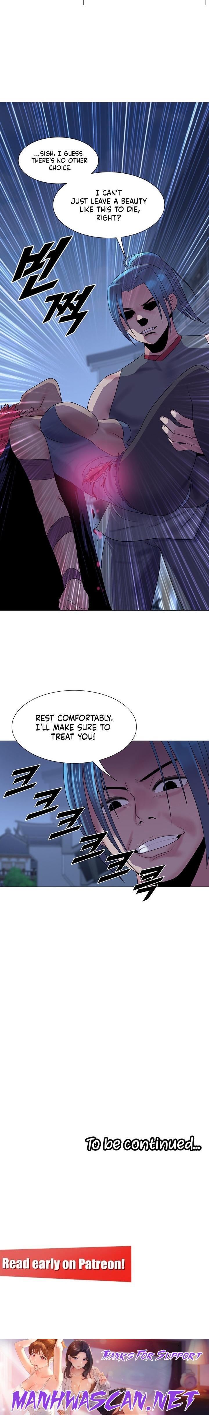 Galewind Murim Tales - Chapter 10 Page 16