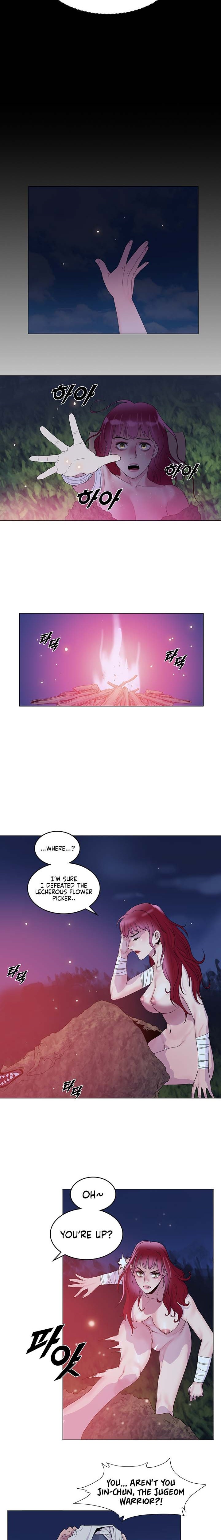 Galewind Murim Tales - Chapter 3 Page 14