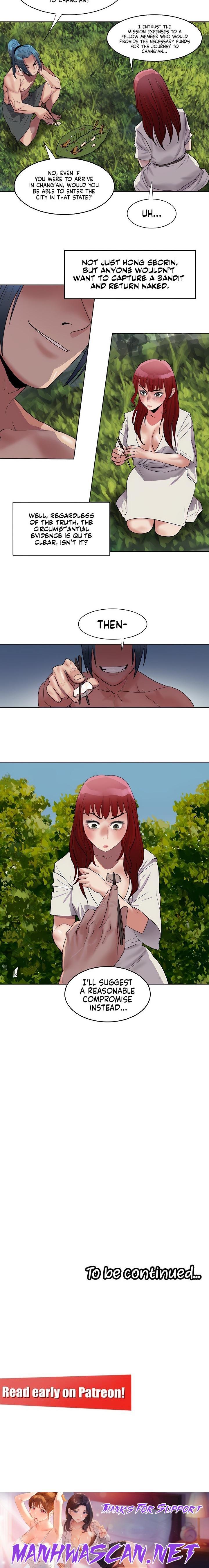 Galewind Murim Tales - Chapter 5 Page 14