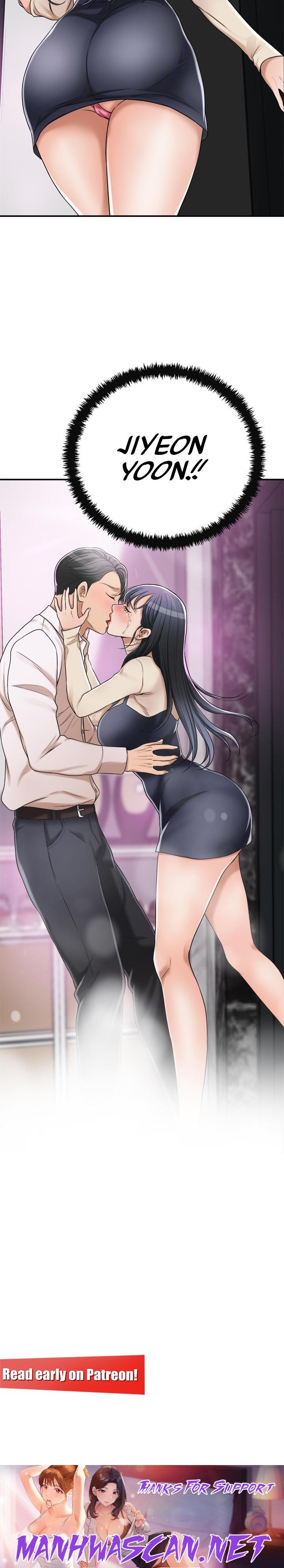 Craving - Chapter 40 Page 14