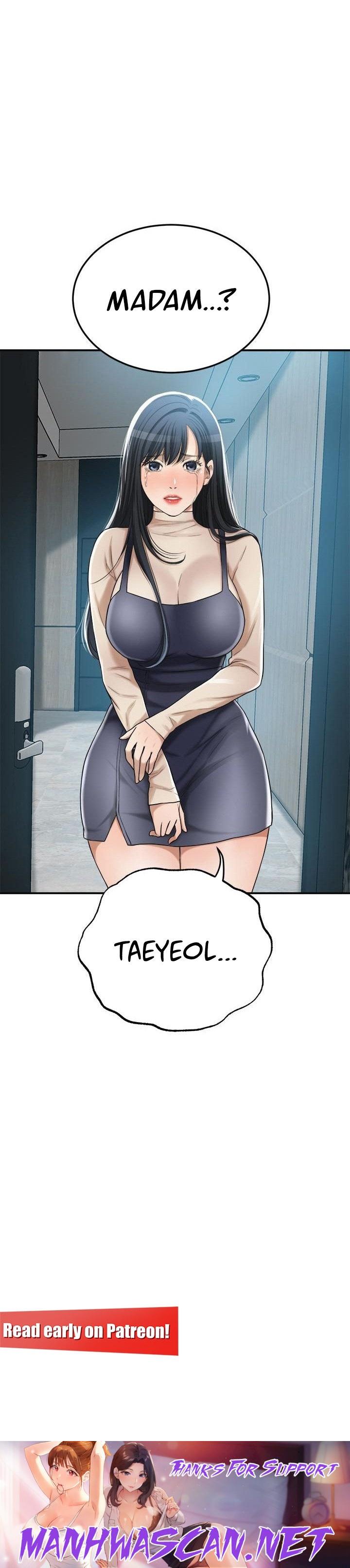 Craving - Chapter 45 Page 18