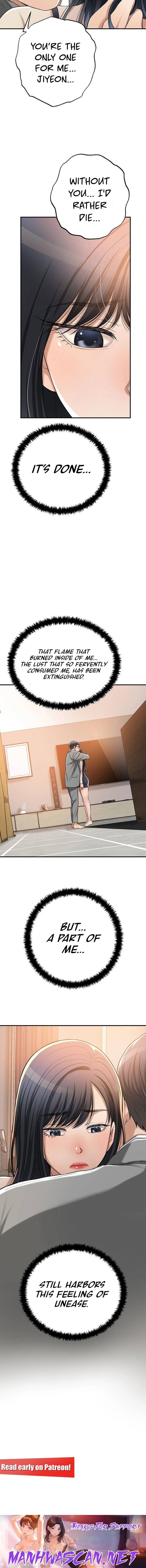 Craving - Chapter 47 Page 17