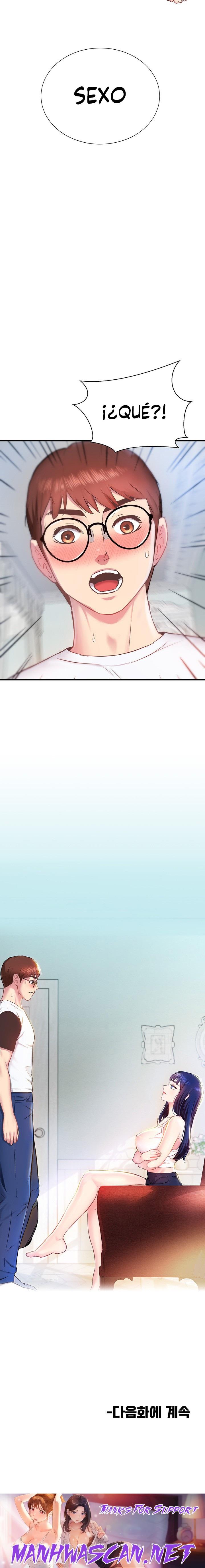 Summer with Mother and Daughter Raw - Chapter 1 Page 40