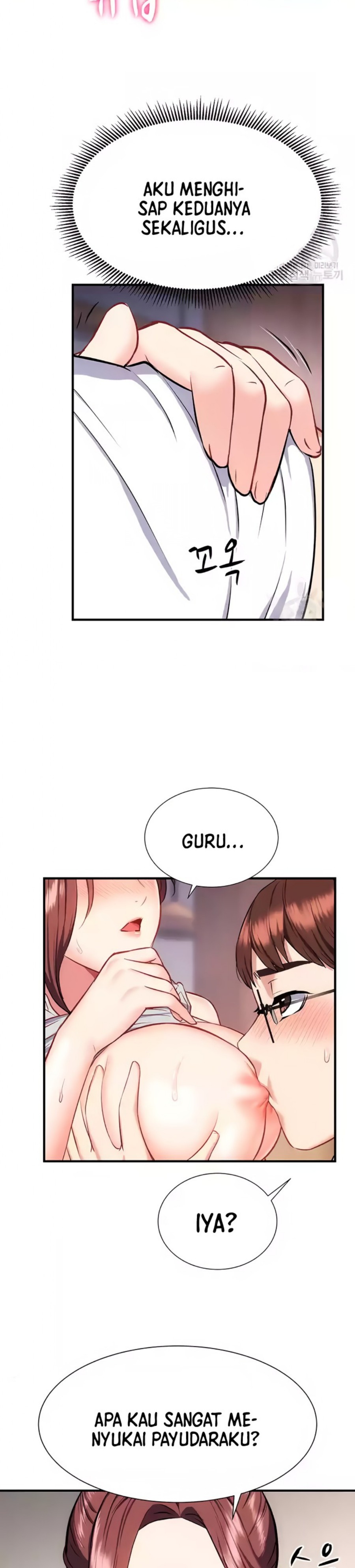 Summer with Mother and Daughter Raw - Chapter 17 Page 12