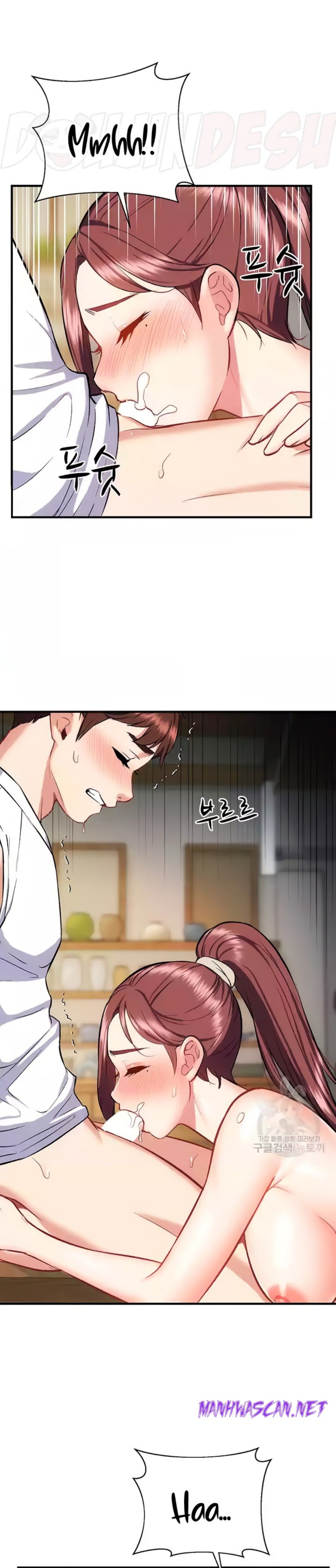 Summer with Mother and Daughter Raw - Chapter 17 Page 21