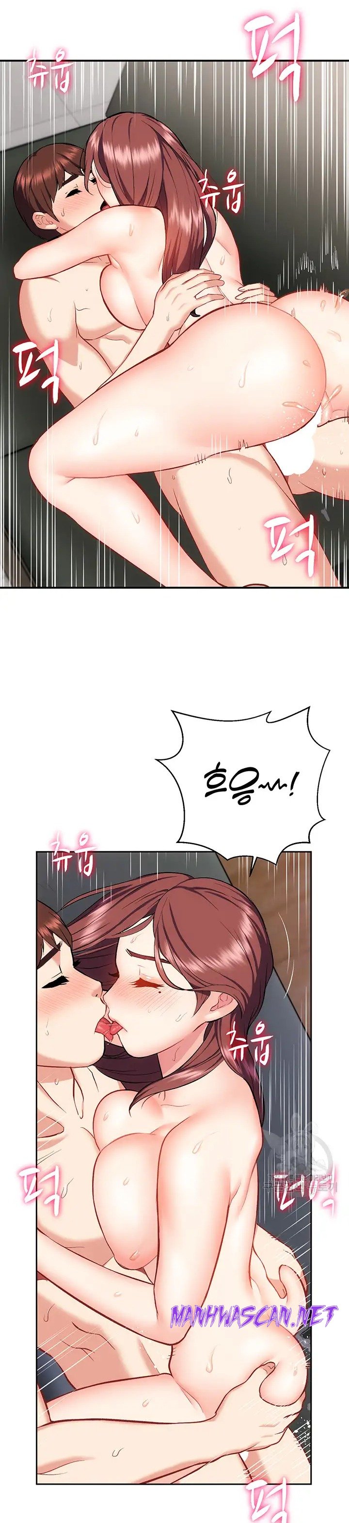 Summer with Mother and Daughter Raw - Chapter 19 Page 12