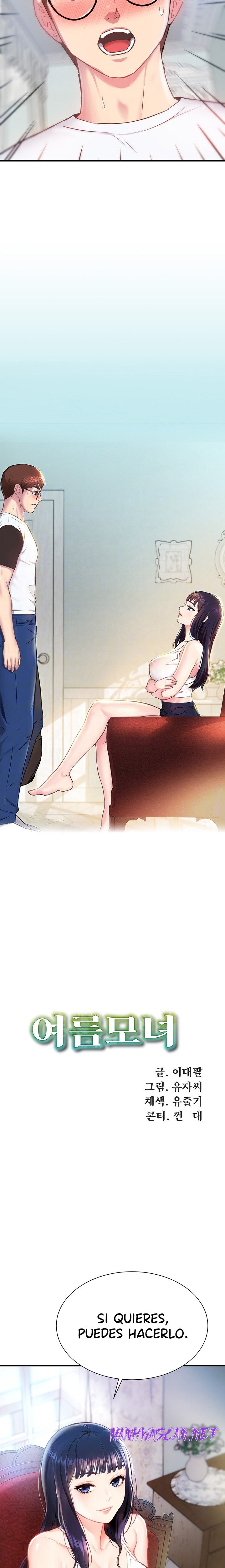 Summer with Mother and Daughter Raw - Chapter 2 Page 2