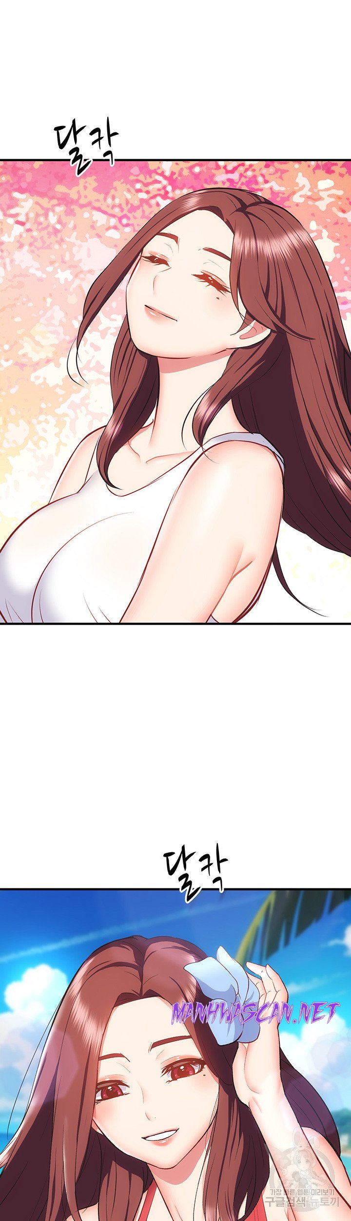 Summer with Mother and Daughter Raw - Chapter 23 Page 52