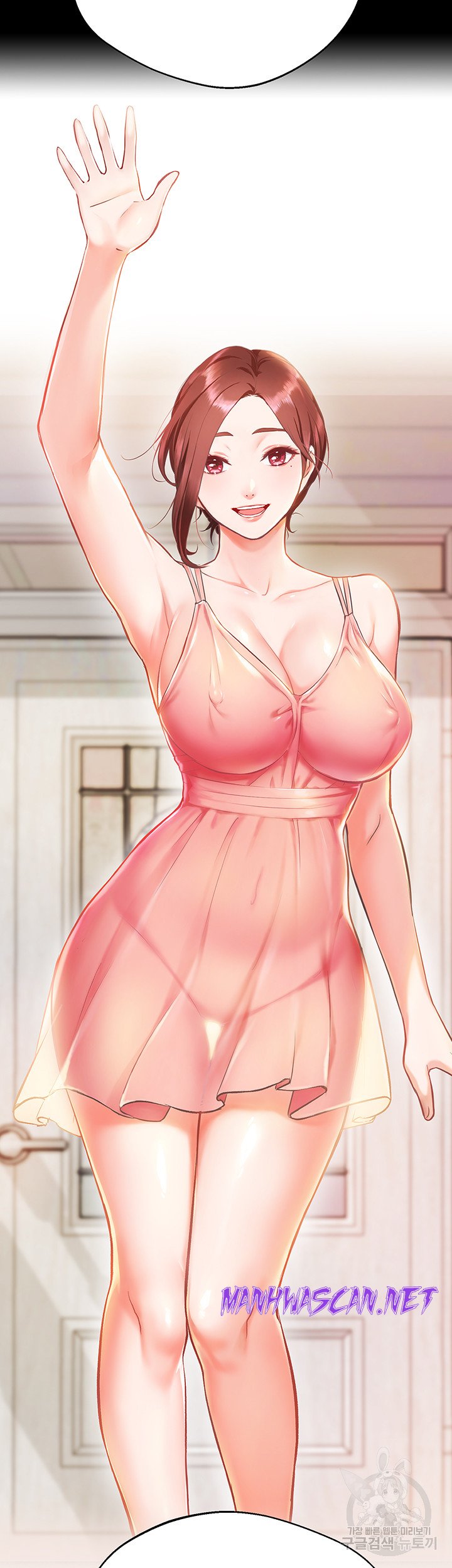 Summer with Mother and Daughter Raw - Chapter 24 Page 5