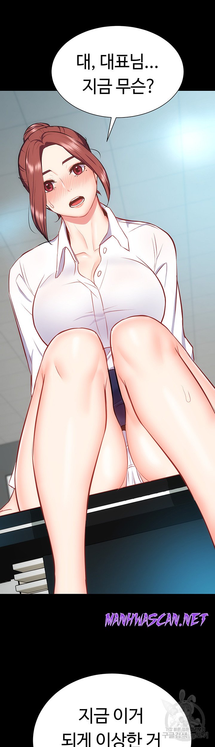 Summer with Mother and Daughter Raw - Chapter 25 Page 27