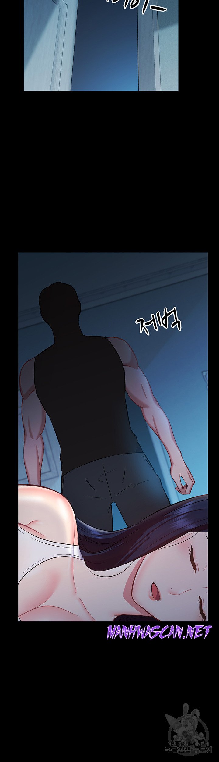 Summer with Mother and Daughter Raw - Chapter 28 Page 10