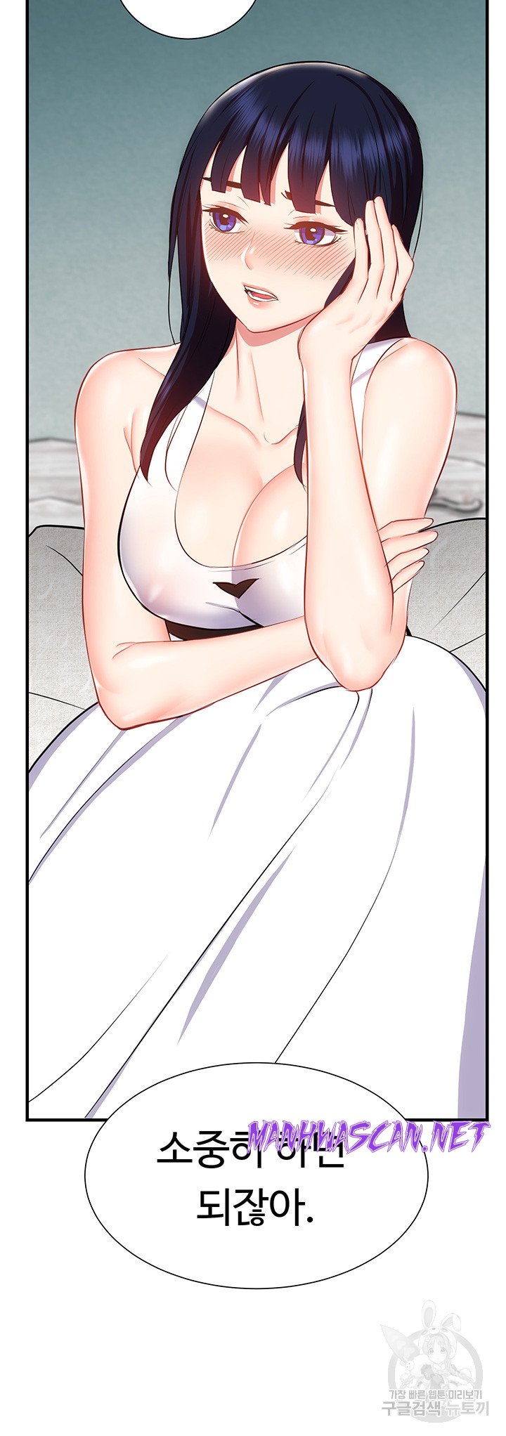 Summer with Mother and Daughter Raw - Chapter 28 Page 30