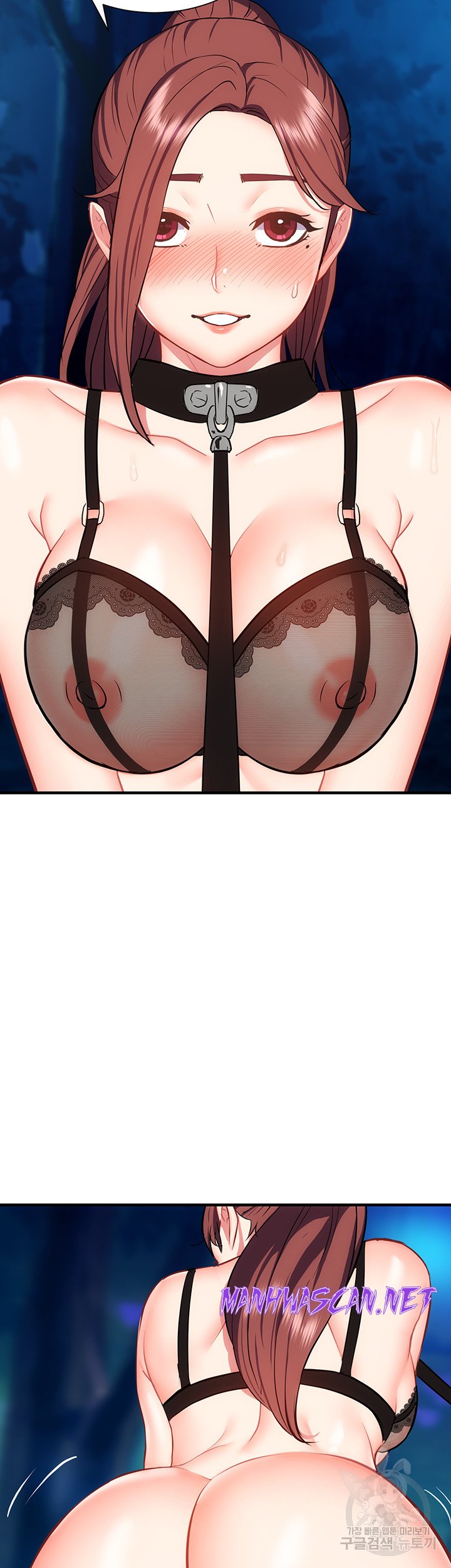 Summer with Mother and Daughter Raw - Chapter 29 Page 36