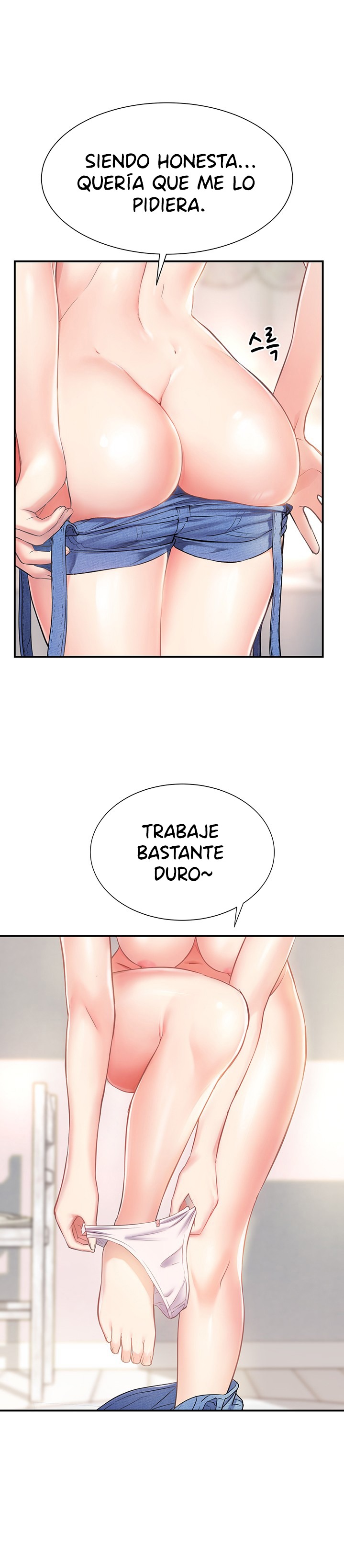 Summer with Mother and Daughter Raw - Chapter 3 Page 21