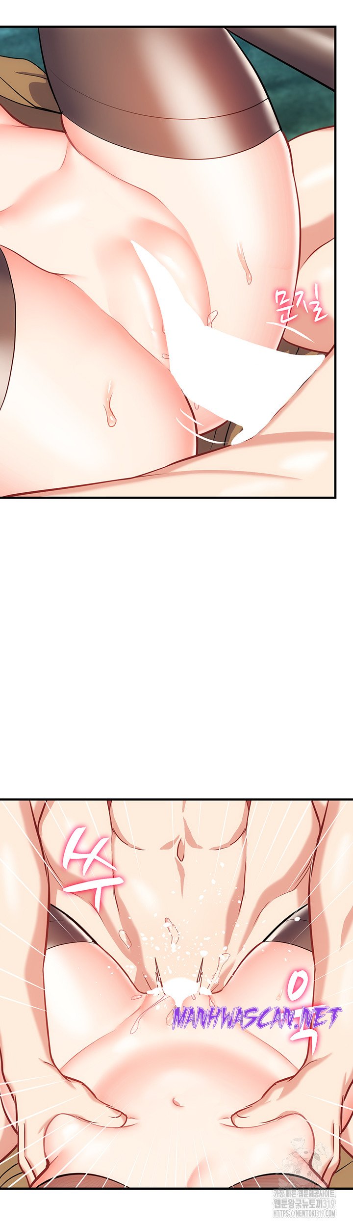 Summer with Mother and Daughter Raw - Chapter 30 Page 41