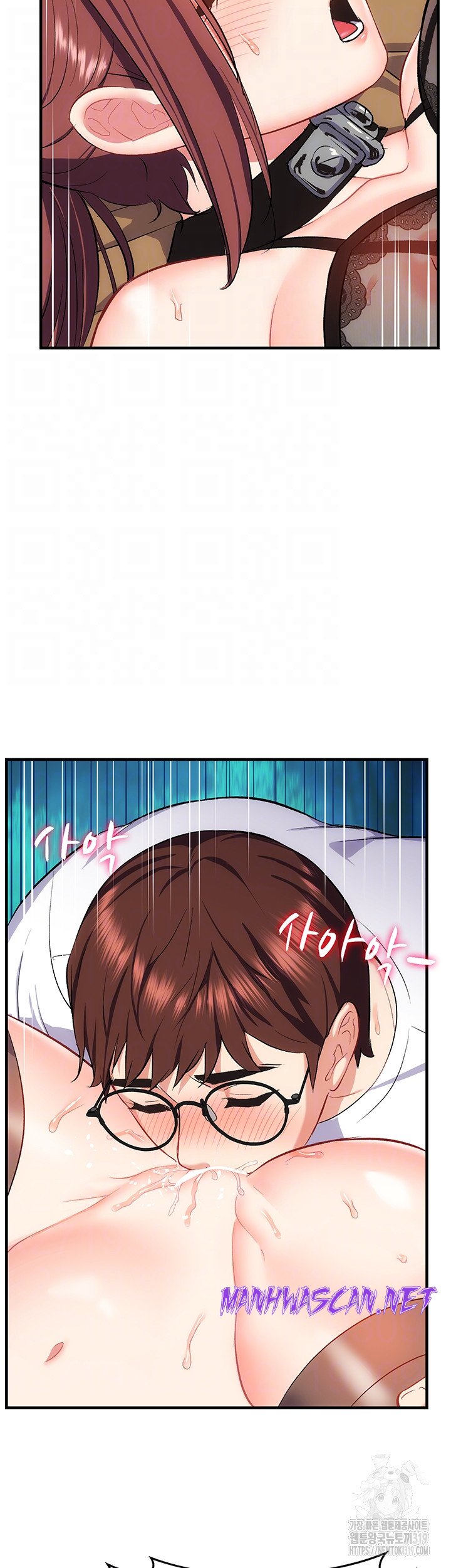 Summer with Mother and Daughter Raw - Chapter 30 Page 6