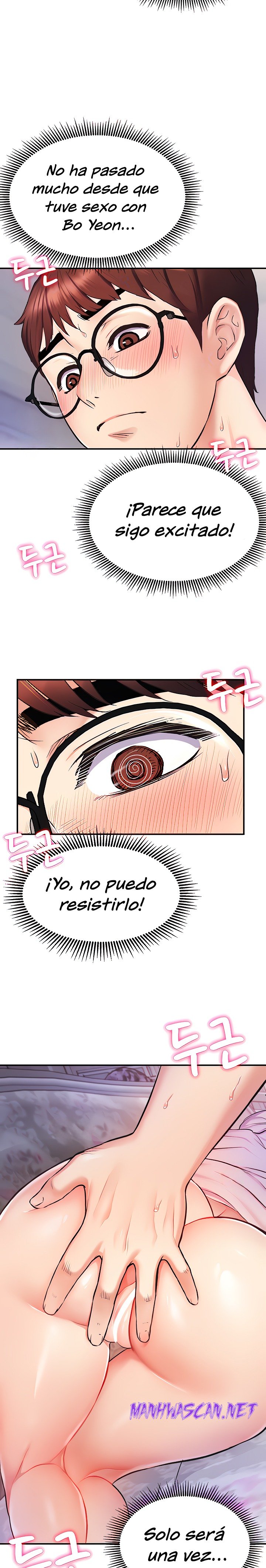 Summer with Mother and Daughter Raw - Chapter 5 Page 6