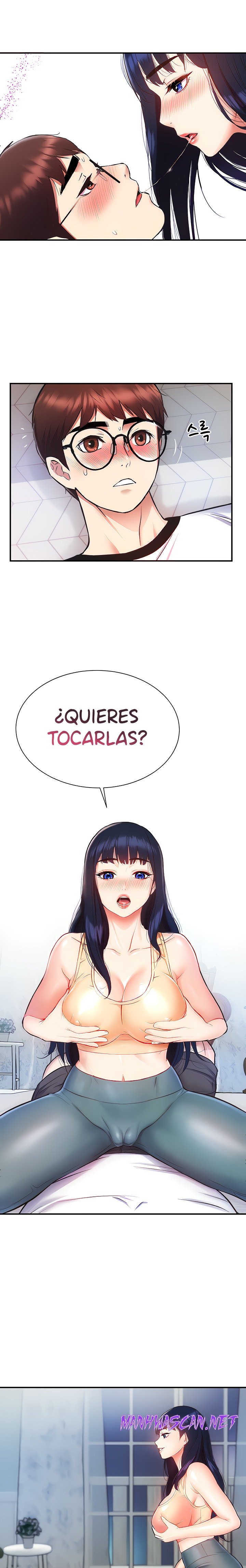 Summer with Mother and Daughter Raw - Chapter 6 Page 20