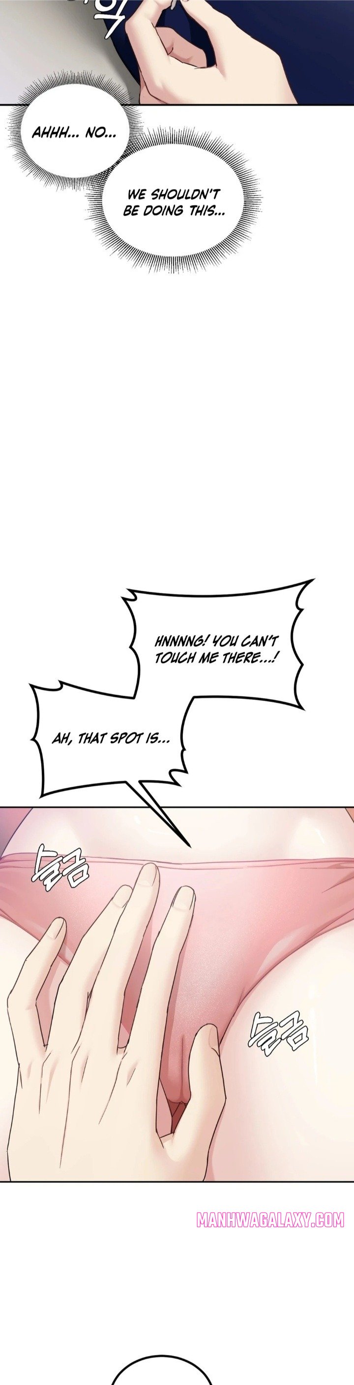 I Can’t Stand It, Sister-in-Law - Chapter 4 Page 15