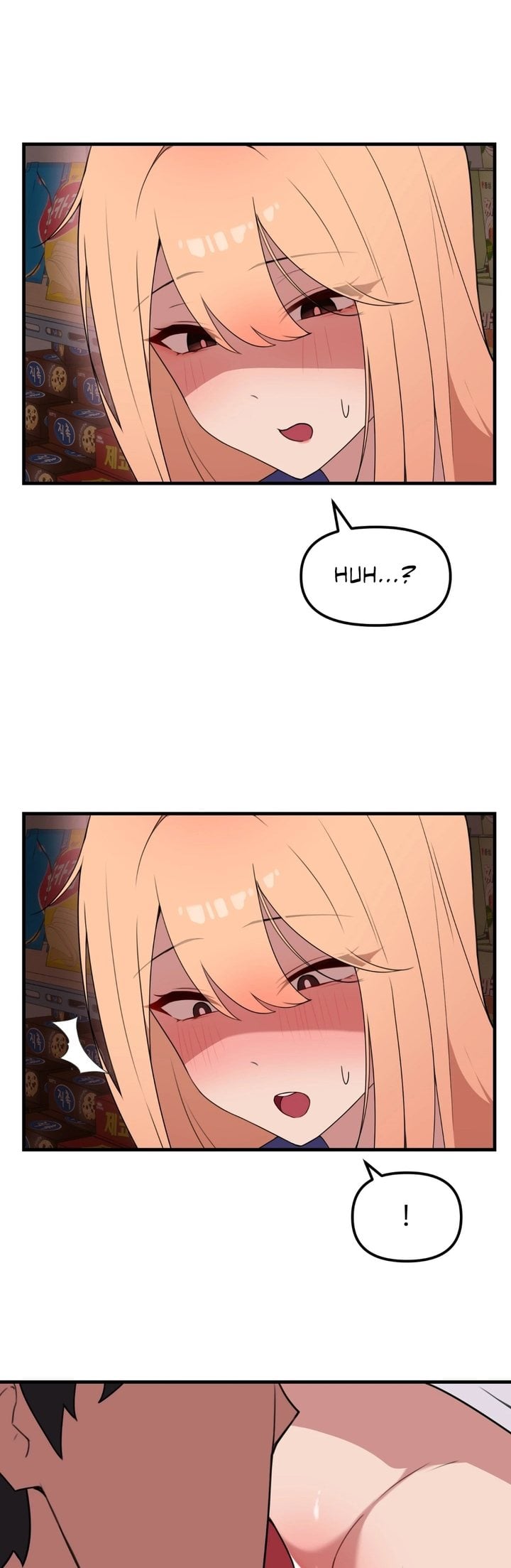Do It Here - Chapter 7 Page 13