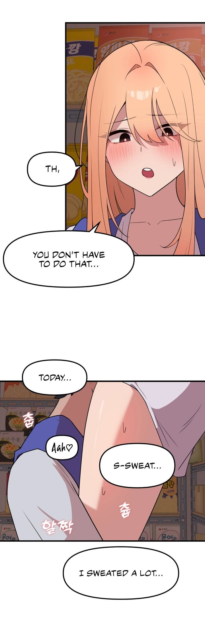 Do It Here - Chapter 7 Page 15
