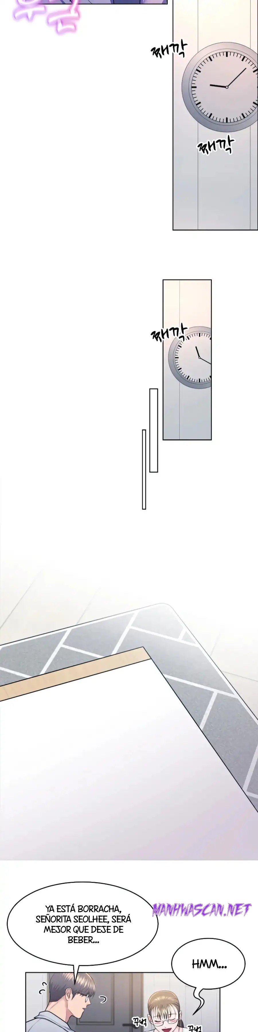 Park Mujik Got It Raw - Chapter 11 Page 17