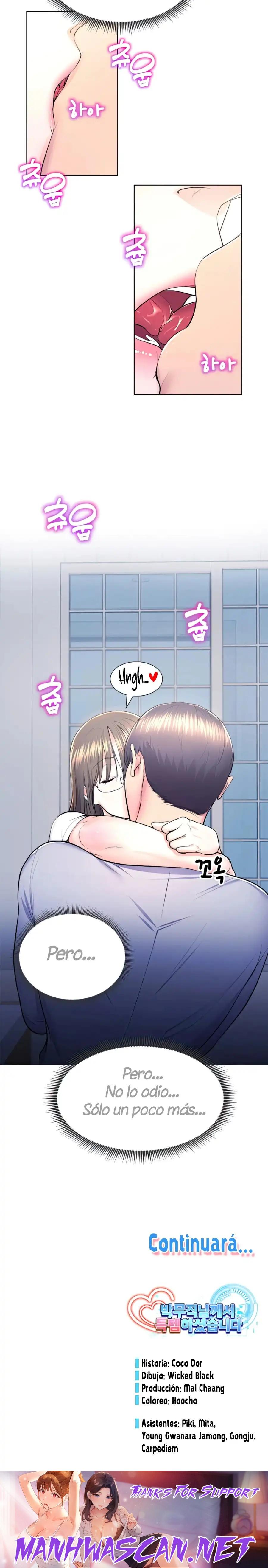 Park Mujik Got It Raw - Chapter 11 Page 31