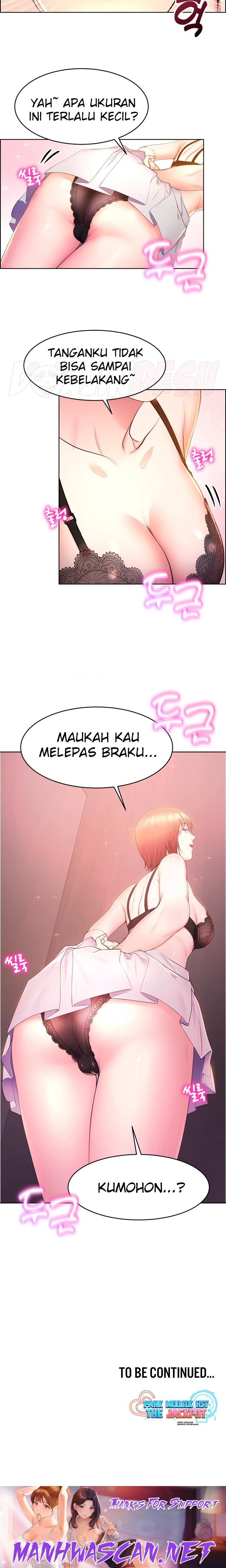 Park Mujik Got It Raw - Chapter 15 Page 20