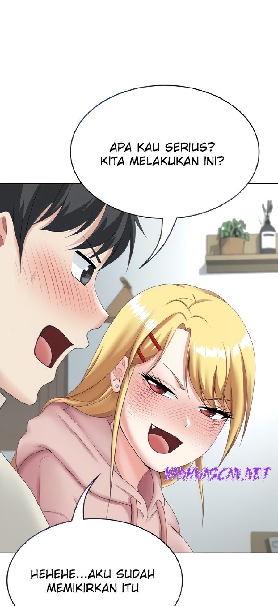 Seoul Kids These Days Raw - Chapter 10 Page 42