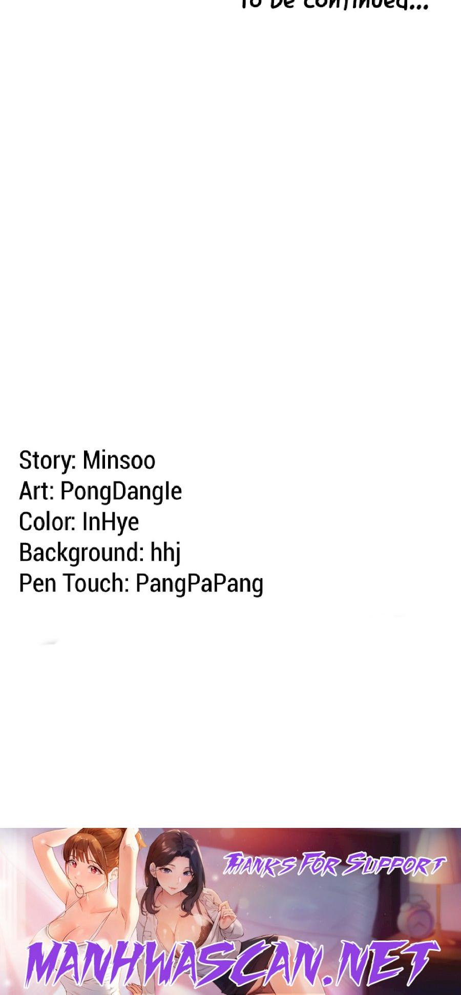 Seoul Kids These Days Raw - Chapter 10 Page 77